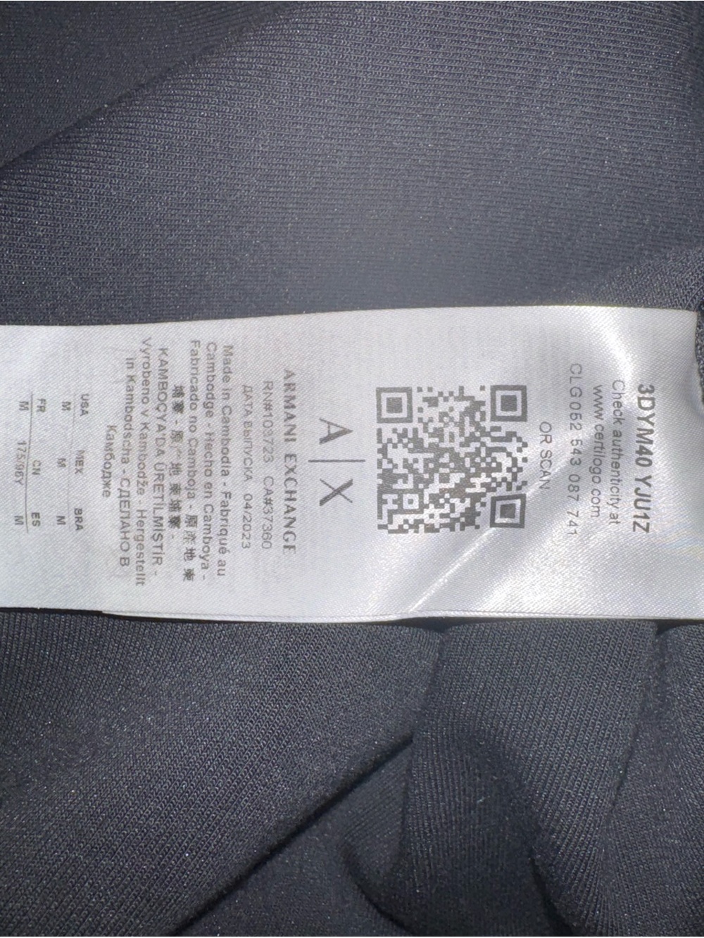 Armani Exchange Limited Edition Lunar New Year Dragon Sweatshirt - Picture 9 of 10